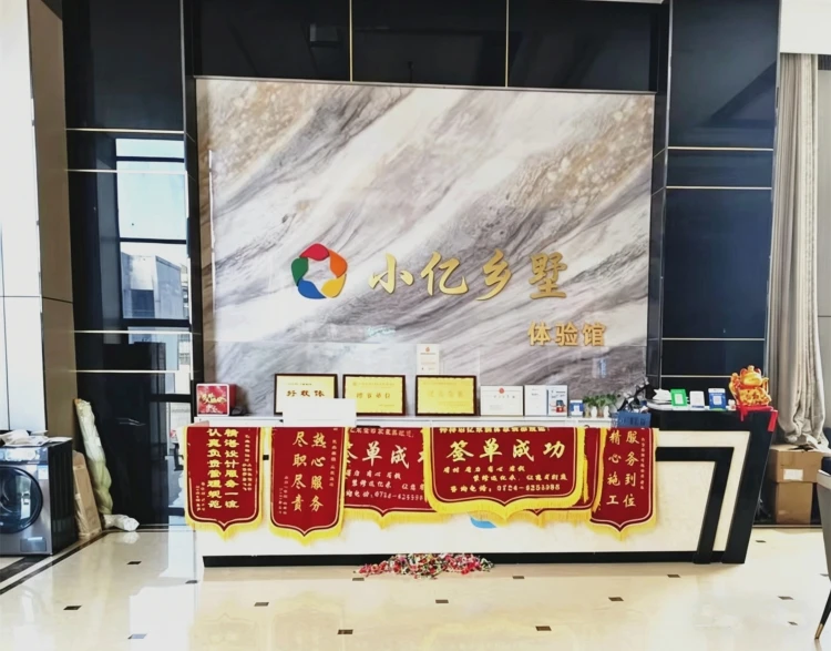 补齐图片下半身到膝盖_副本.jpg