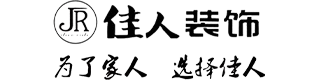 秦皇岛佳人装饰工程有限公司