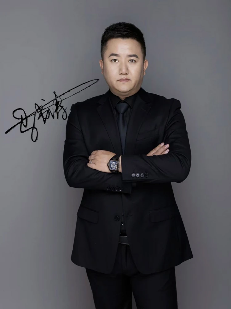 马书涛