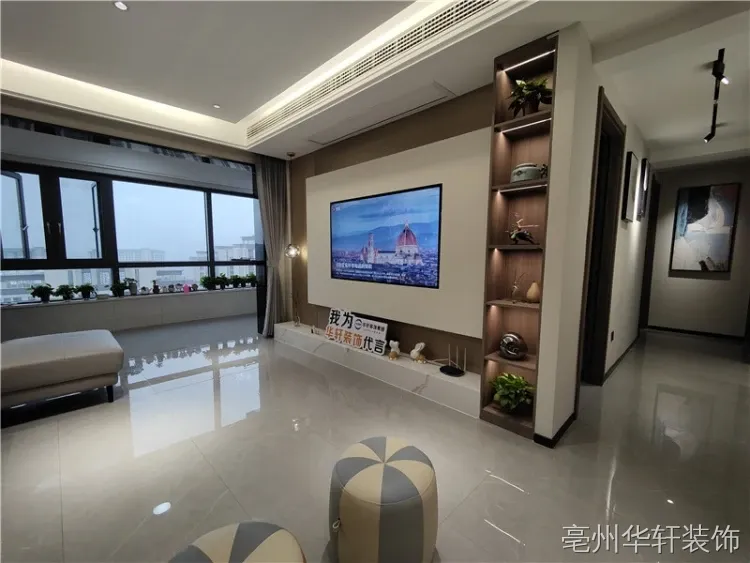 现代简约装修案例图