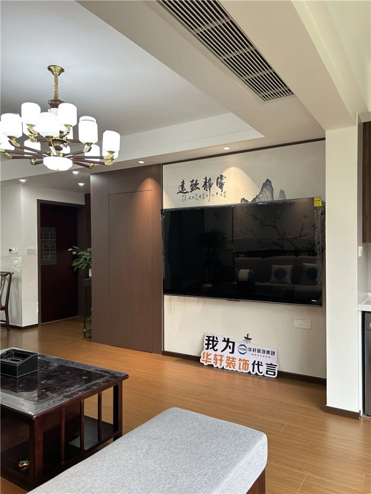 新中式装修案例图