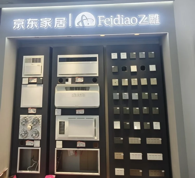 黄冈装饰公司评测 罗田县京彩装饰有限公司及主流品牌实力对比