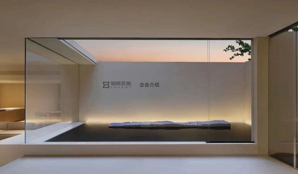知贤装饰 知贤装饰