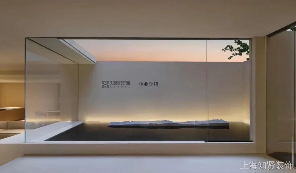 知贤装饰 知贤装饰
