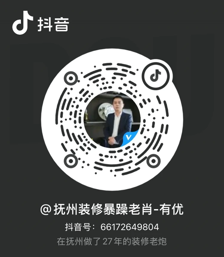 抖音二维码