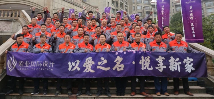 紫业国际设计｜以香山工法标准，筑就品质人居范本