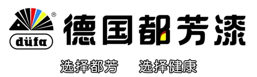都芳漆