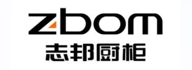 志邦橱柜