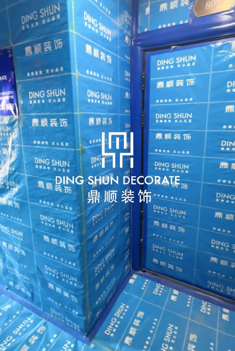 霸州鼎顺装饰精工工艺
