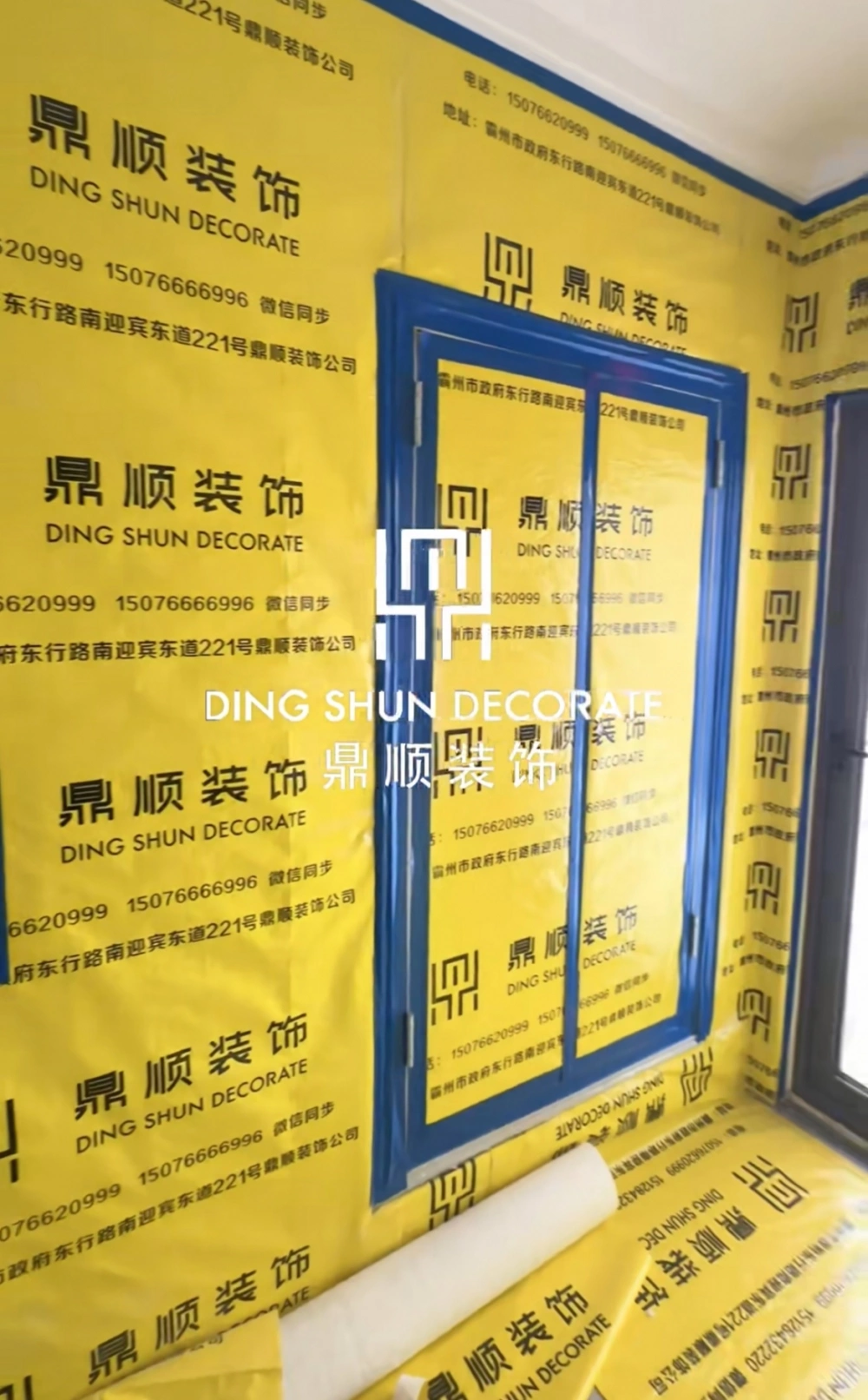 微信图片_20260923112810_106_911 微信图片_20260923112810_106_911