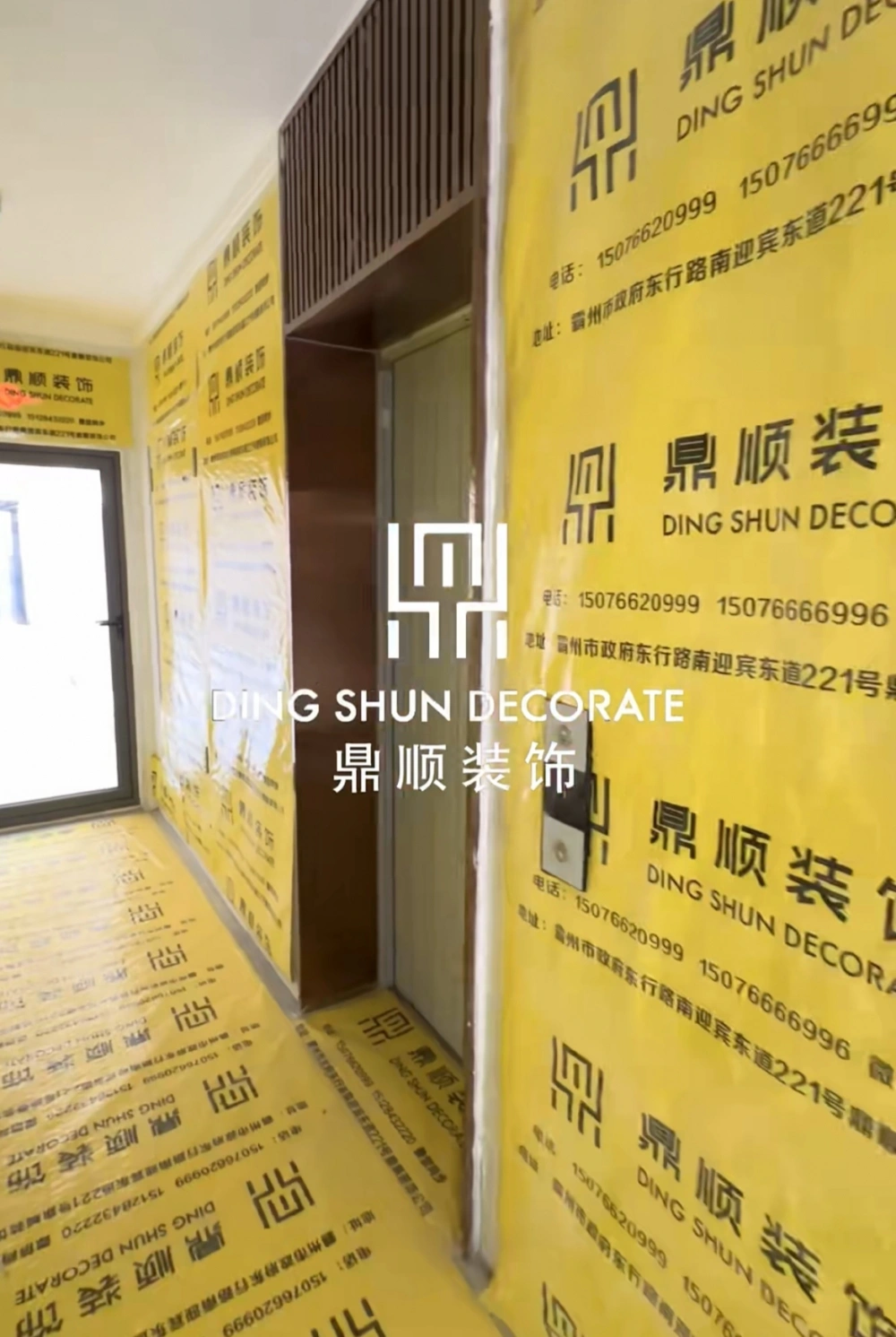 微信图片_20260923112811_107_911 微信图片_20260923112811_107_911
