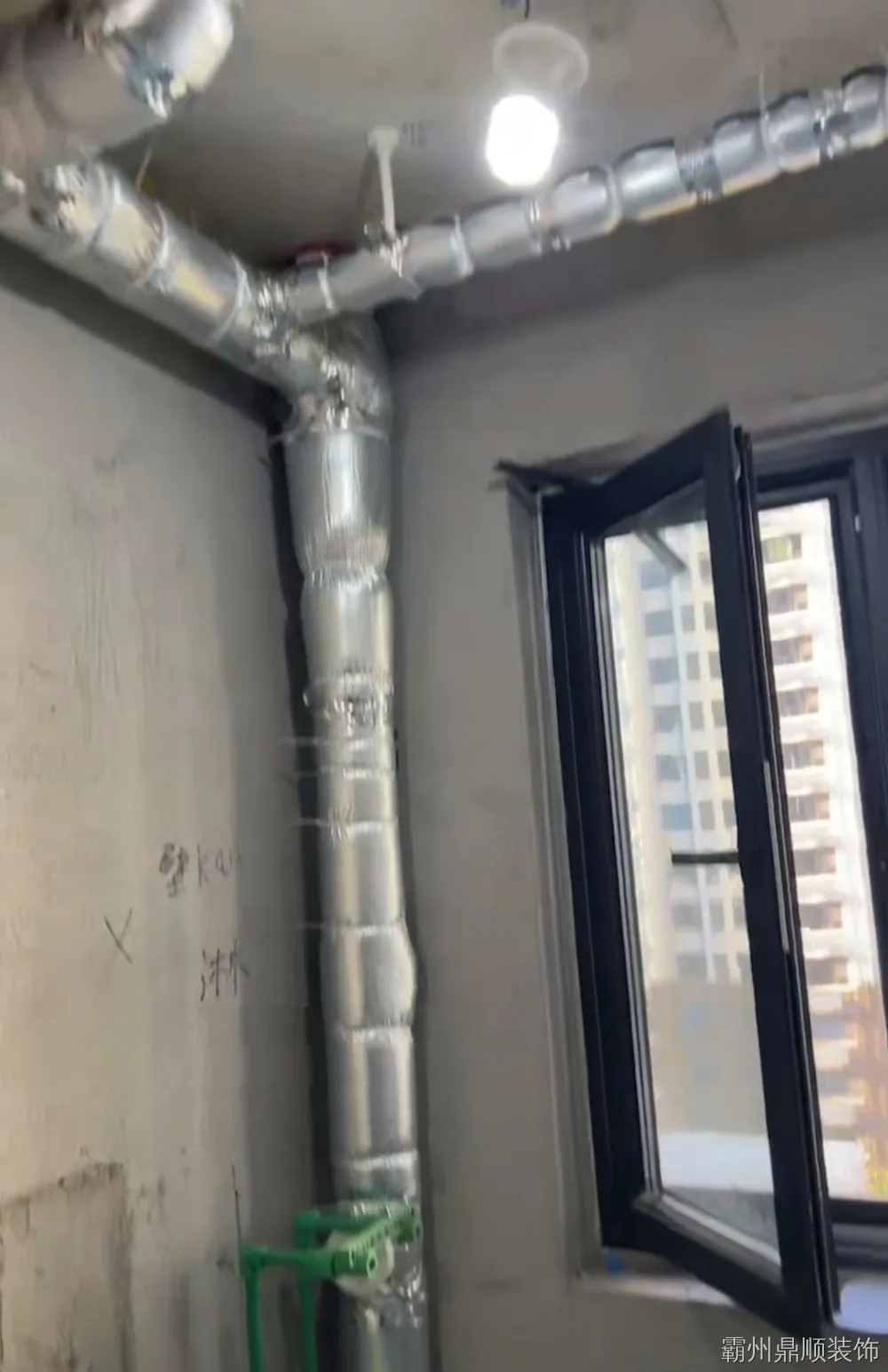 微信图片_20260923154135_138_911 微信图片_20260923154135_138_911