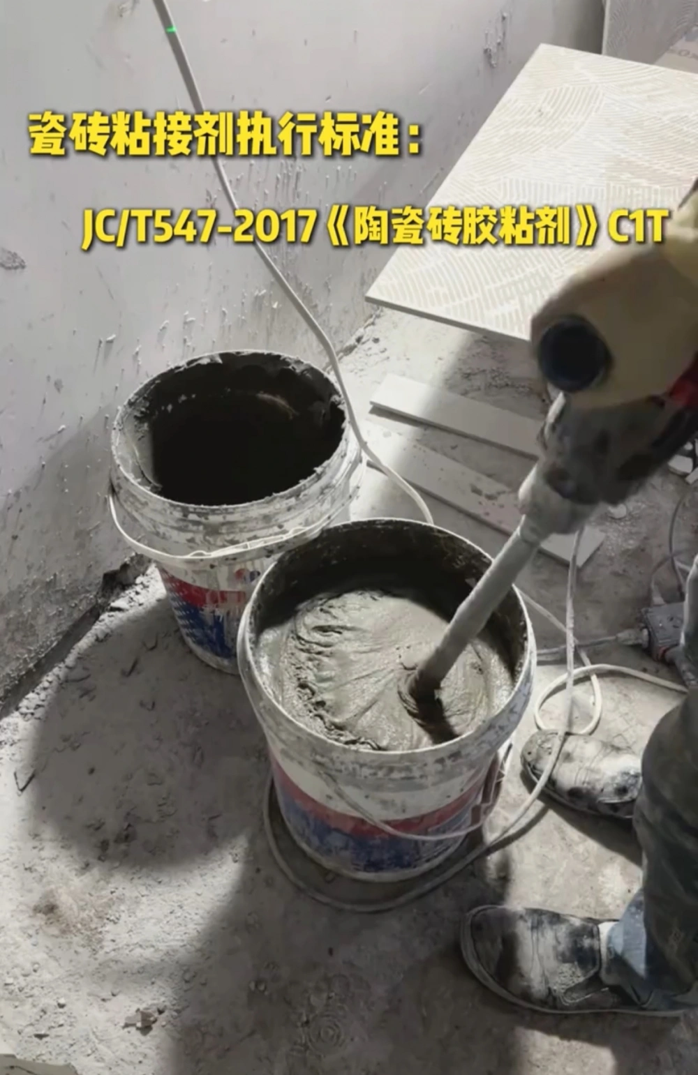 微信图片_20260923112657_34_911 微信图片_20260923112657_34_911