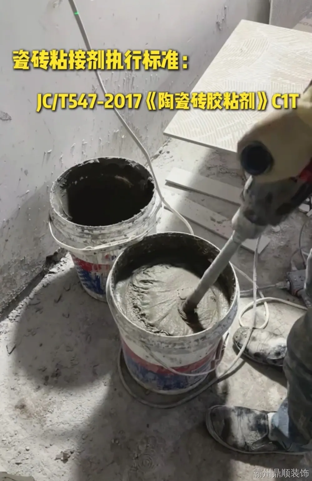 微信图片_20260923112657_34_911 微信图片_20260923112657_34_911