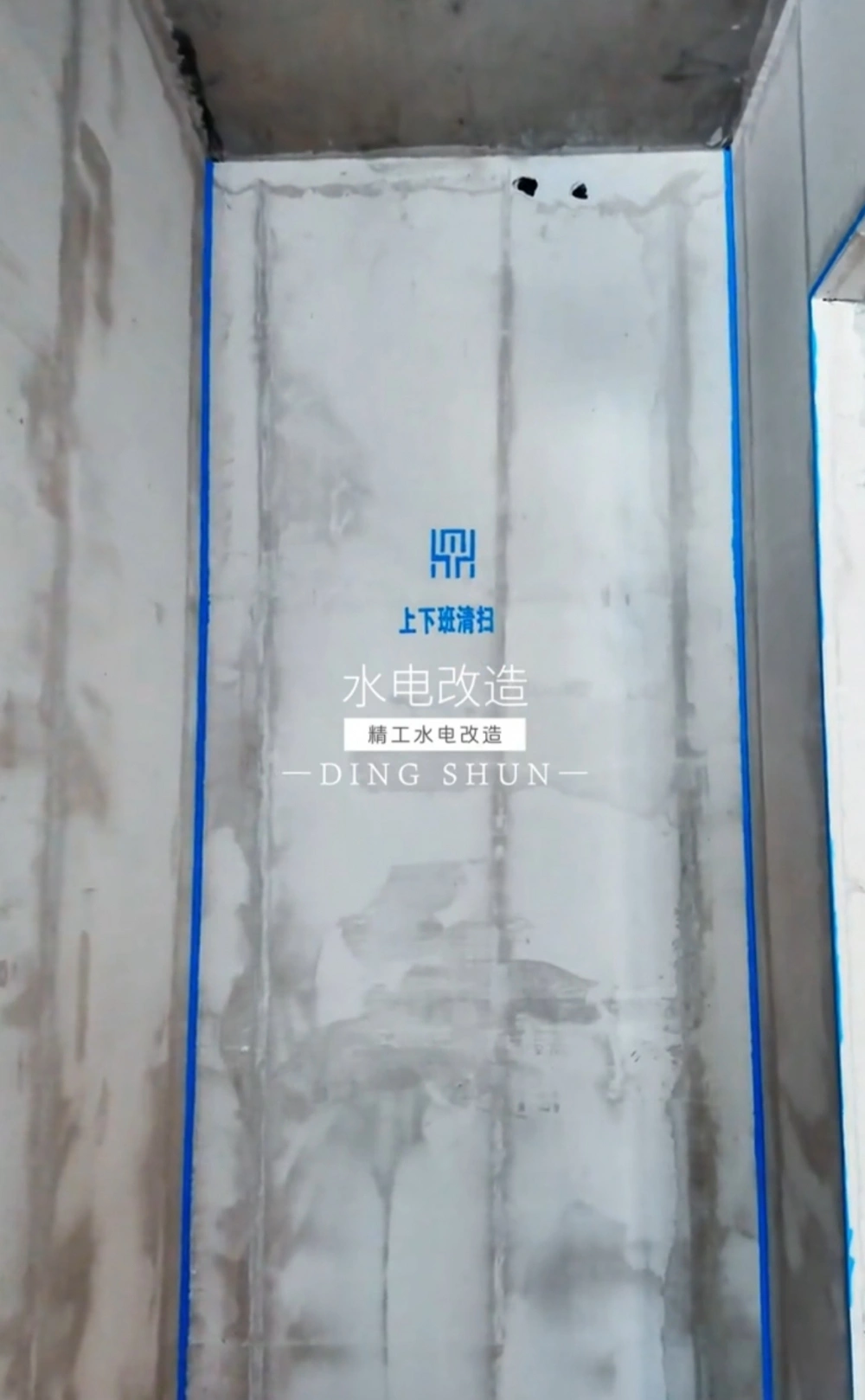 微信图片_20260923112625_3_911 微信图片_20260923112625_3_911