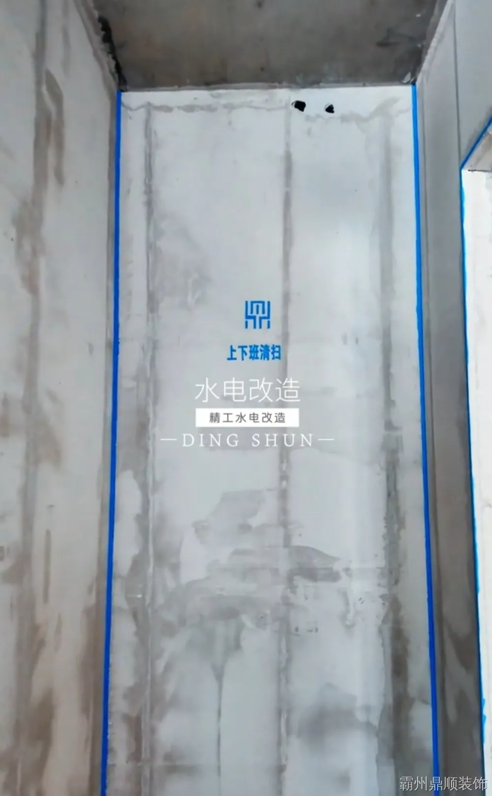 微信图片_20260923112625_3_911 微信图片_20260923112625_3_911