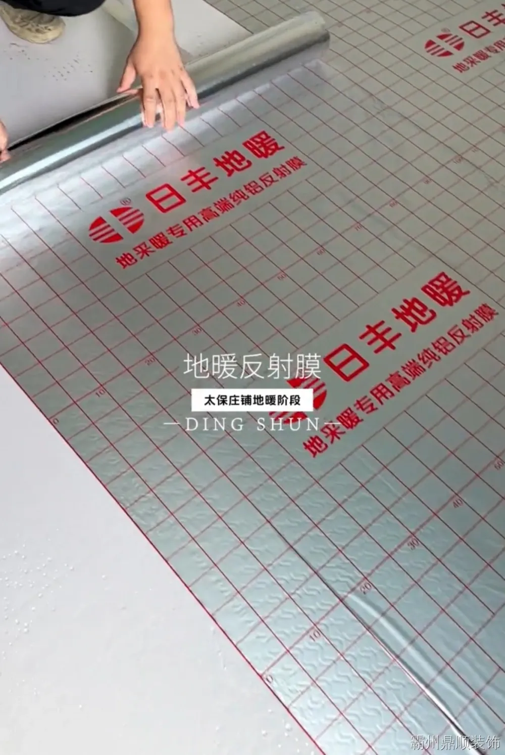 微信图片_20260923112728_62_911 微信图片_20260923112728_62_911