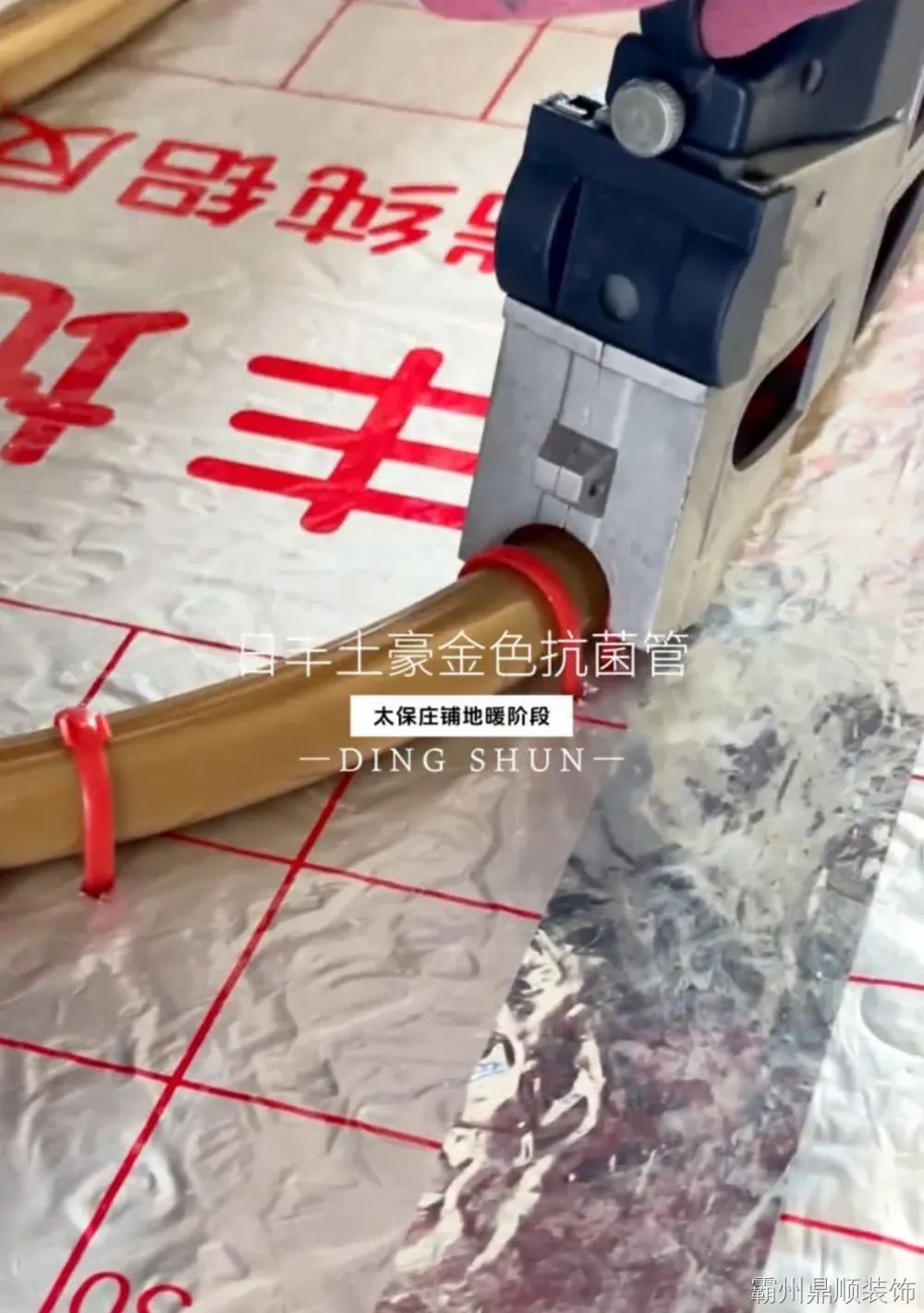 微信图片_20260923112730_64_911 微信图片_20260923112730_64_911