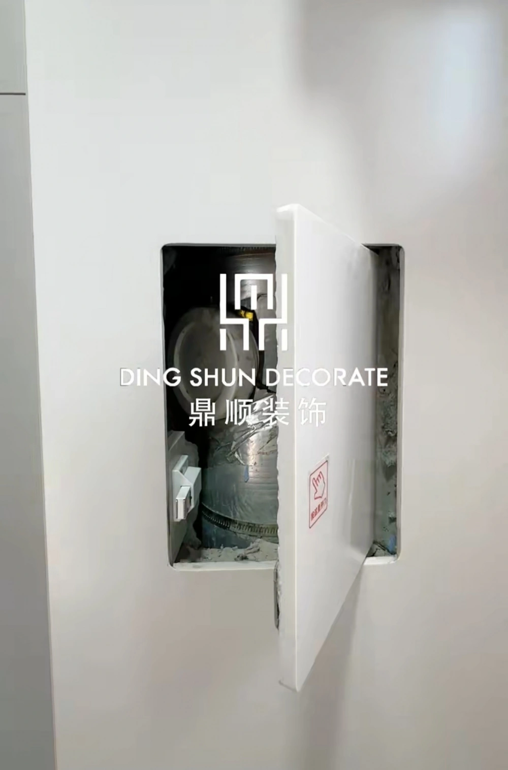 微信图片_20260923112805_101_911 微信图片_20260923112805_101_911
