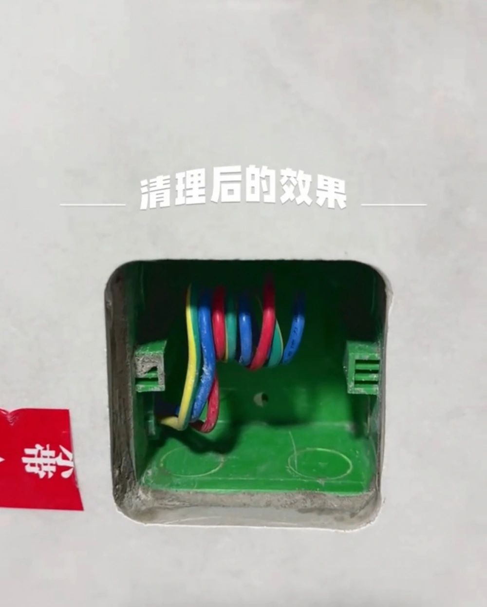 微信图片_20260923112649_27_911 微信图片_20260923112649_27_911