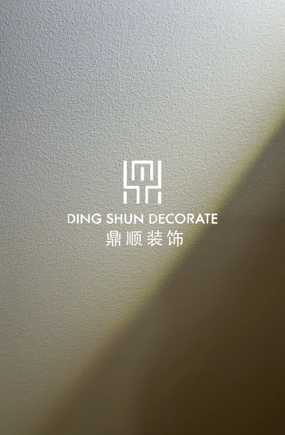 微信图片_20260923112759_95_911 微信图片_20260923112759_95_911