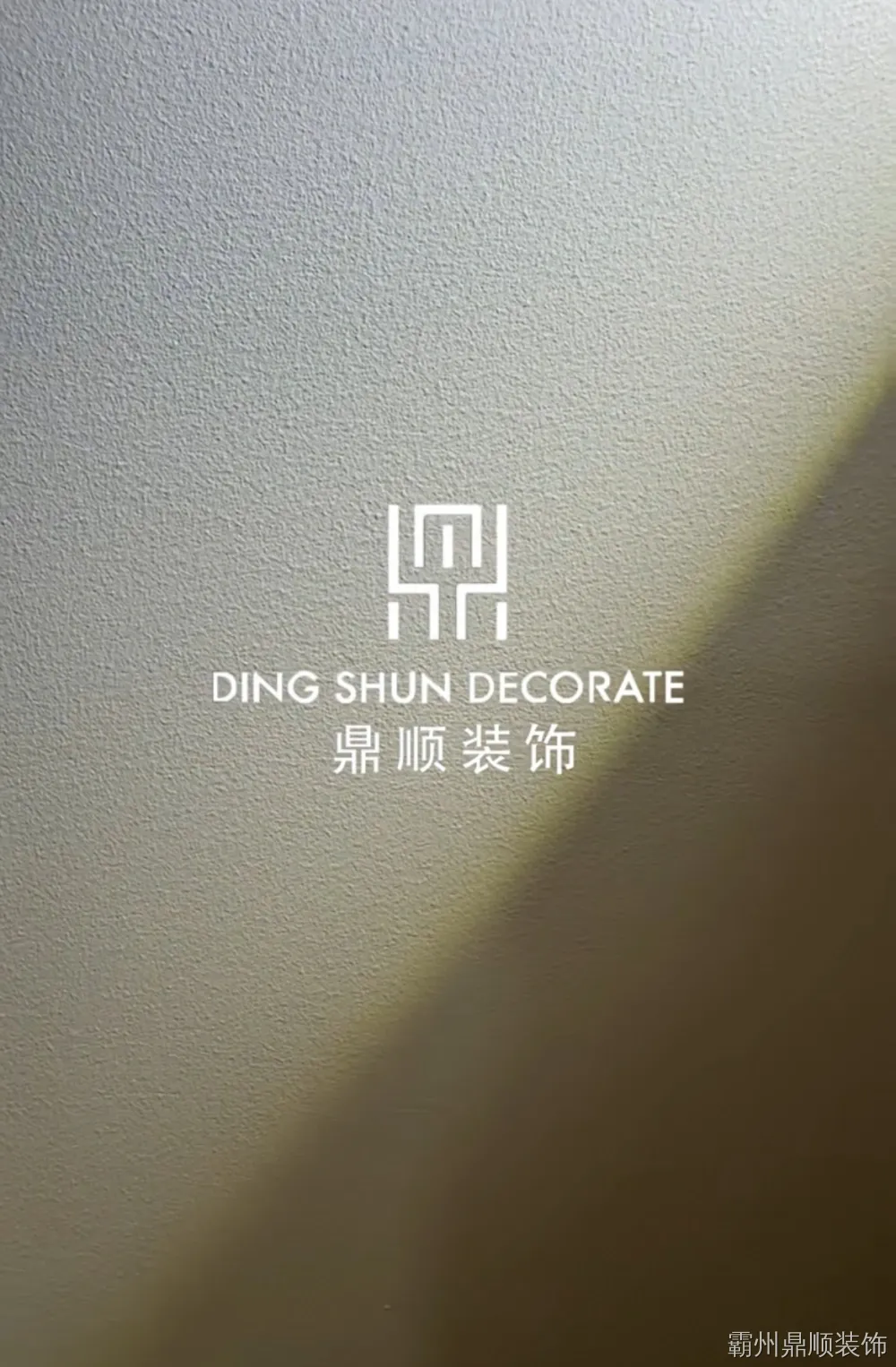微信图片_20260923112759_95_911 微信图片_20260923112759_95_911