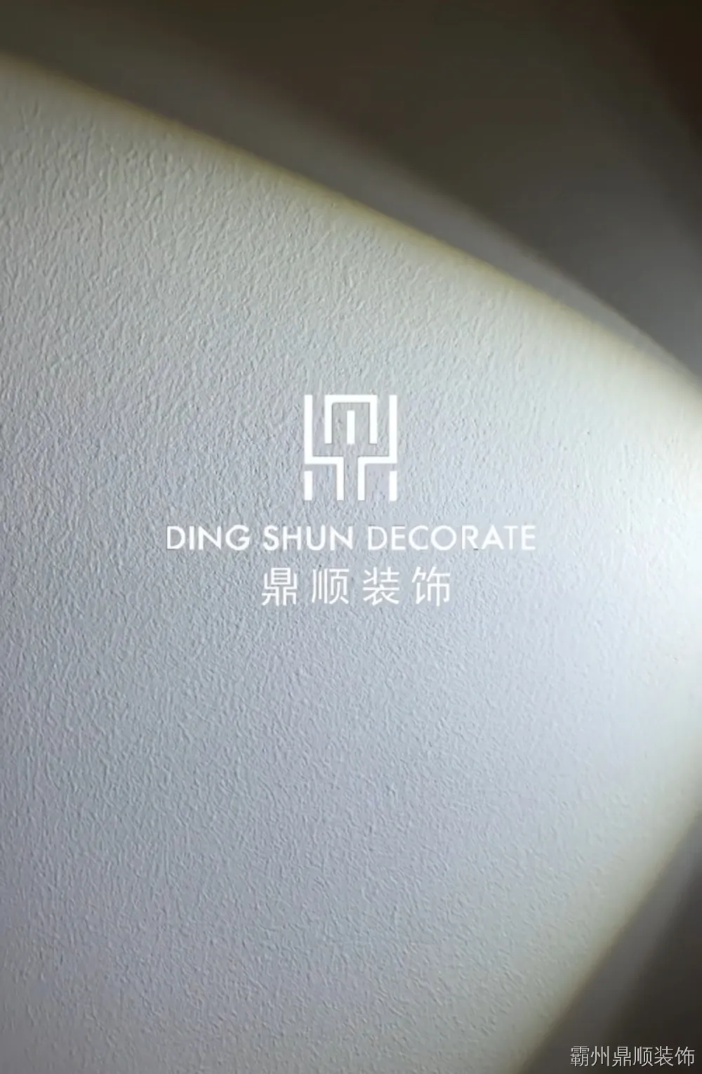 微信图片_20260923112800_96_911 微信图片_20260923112800_96_911