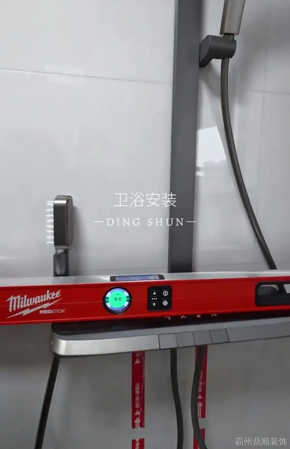 微信图片_20260923152459_136_911 微信图片_20260923152459_136_911