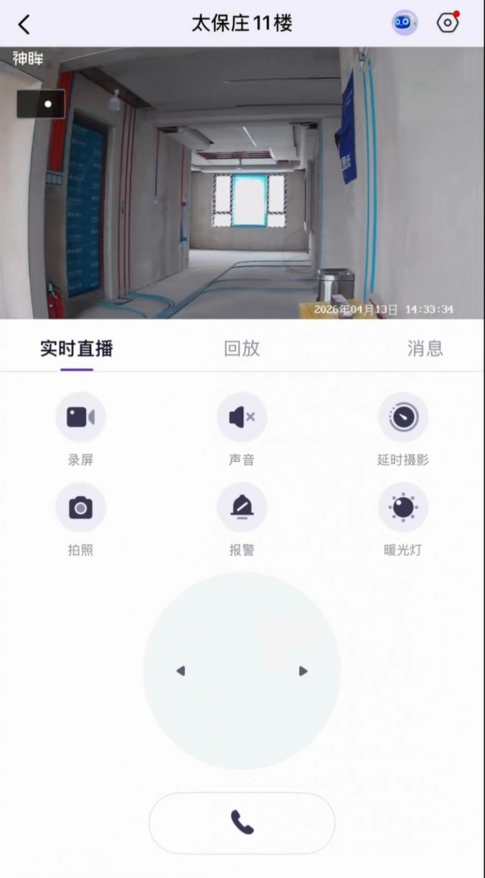 微信图片_20260923112816_111_911 微信图片_20260923112816_111_911