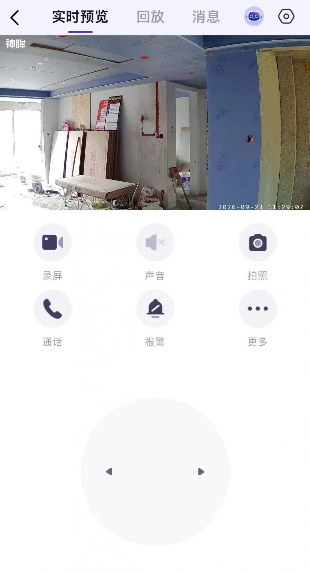 微信图片_20260923145728_128_911 微信图片_20260923145728_128_911