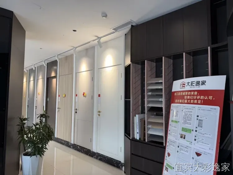 宜宾云山墅老房翻新装修怎么选?宜宾大彩逸家旧房格局重构水电全改方案参考 宜宾云山墅老房翻新装修怎么选?宜宾大彩逸家旧房格局重构水电全改方案参考