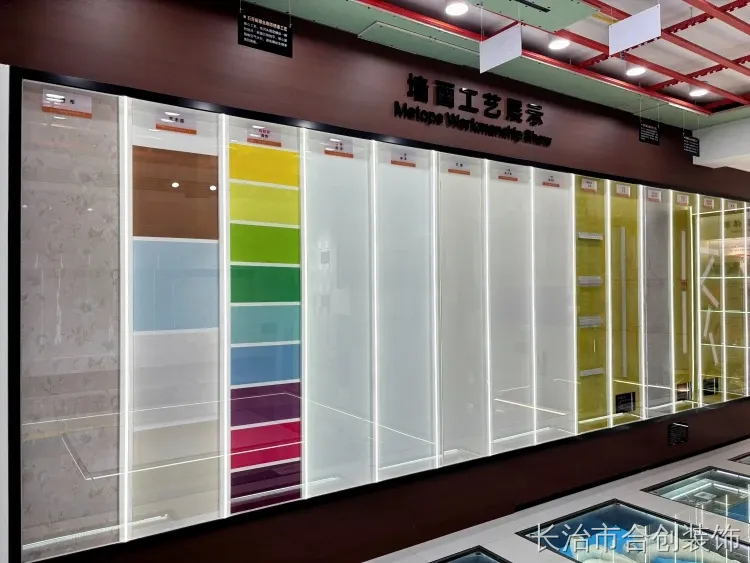 长治自有工人不外包的装修公司靠谱之选 长治市合创装饰 长治自有工人不外包的装修公司靠谱之选 长治市合创装饰