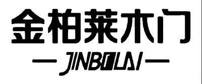 金箔来