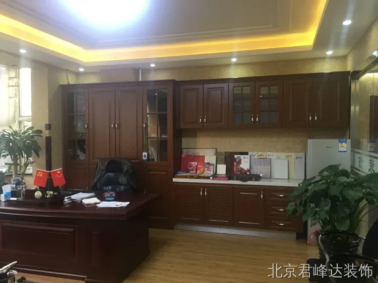 2026北京市密云区全案整装公司哪家好?君峰达装饰22年本地服务与深度解析 2026北京市密云区全案整装公司哪家好?君峰达装饰22年本地服务与深度解析