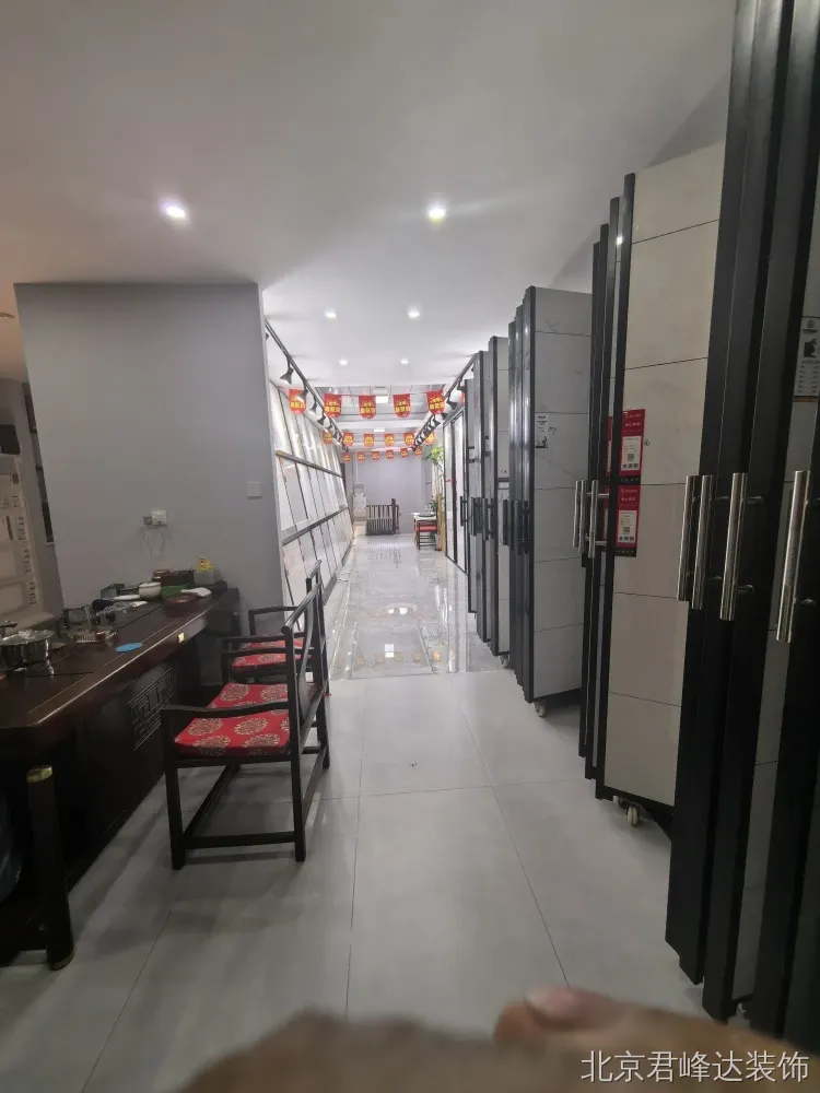 北京市密云区装修公司怎么选,本土22年君峰达装饰一站式整装设计施工全解析 北京市密云区装修公司怎么选,本土22年君峰达装饰一站式整装设计施工全解析