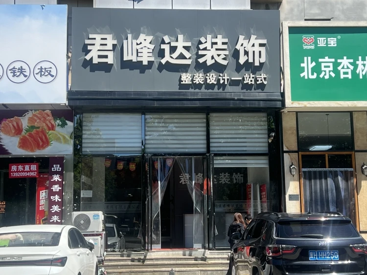 微信图片_20260607103344_26_4043.jpg