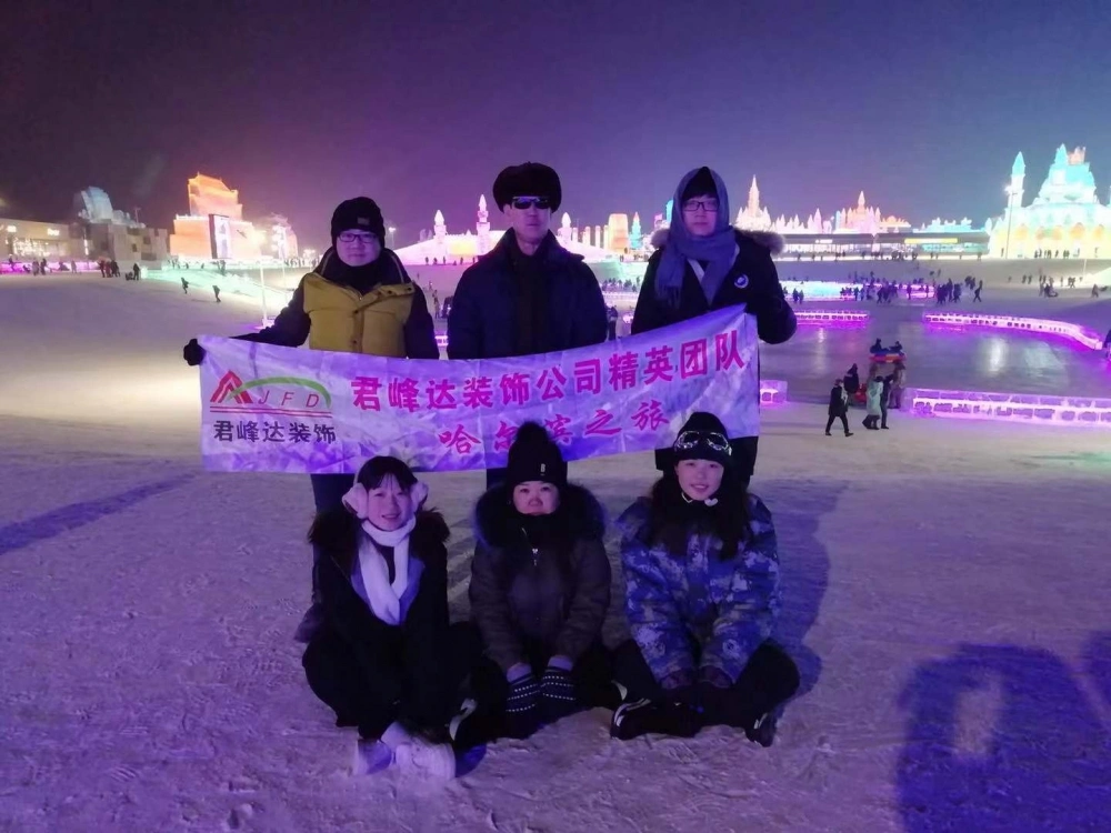 设计师团建4