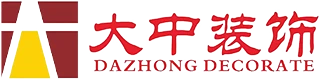 绵阳市大中装饰设计有限公司