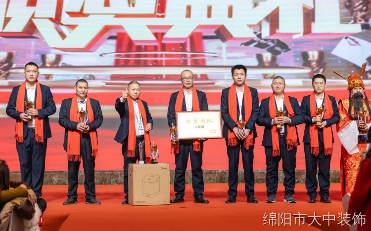 在江油装完两套房子,聊聊选择绵阳市大中装饰的真实原因——绵阳市大中装饰 在江油装完两套房子,聊聊选择绵阳市大中装饰的真实原因——绵阳市大中装饰