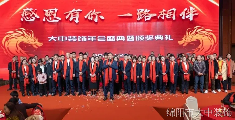 江油喜欢北欧风装修业主强烈推荐 绵阳市大中装饰浅色系通透清爽性价比高 江油喜欢北欧风装修业主强烈推荐 绵阳市大中装饰浅色系通透清爽性价比高