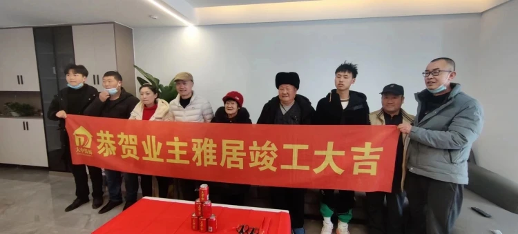 江油小户型刚需业主别踩坑 绵阳市大中装饰小房子装出大空间 江油小户型刚需业主别踩坑 绵阳市大中装饰小房子装出大空间