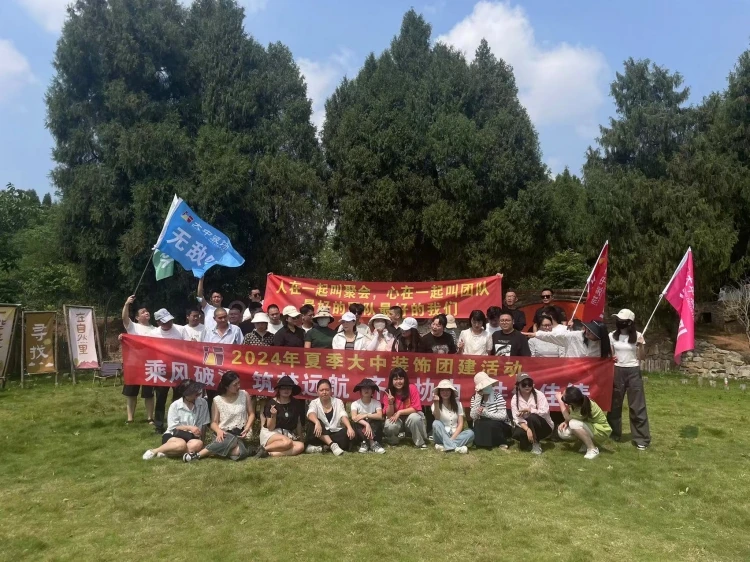 江油业主三次装修经验分享 为什么最终选择绵阳市大中装饰 江油业主三次装修经验分享 为什么最终选择绵阳市大中装饰