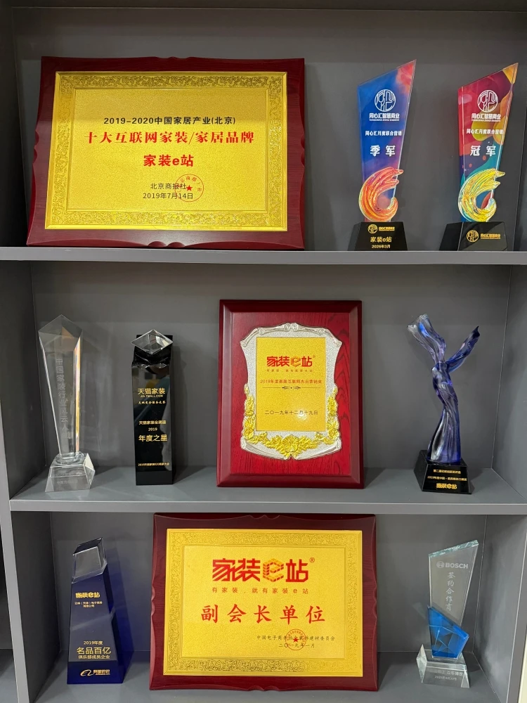 证书墙.jpg