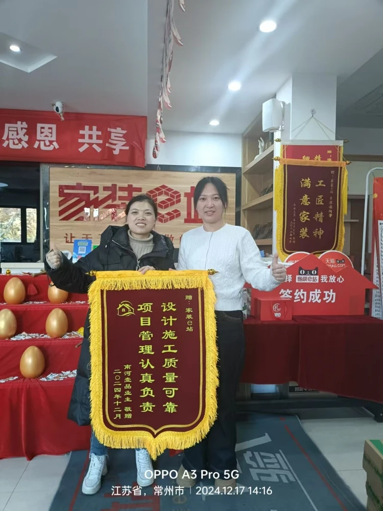 微信图片_20260608181549_314_70.jpg 微信图片_20260608181549_314_70.jpg