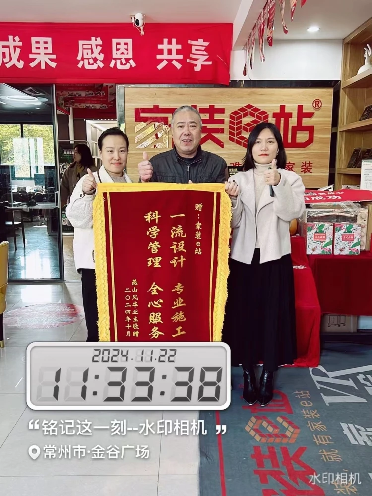 微信图片_20260608181554_315_70.jpg 微信图片_20260608181554_315_70.jpg