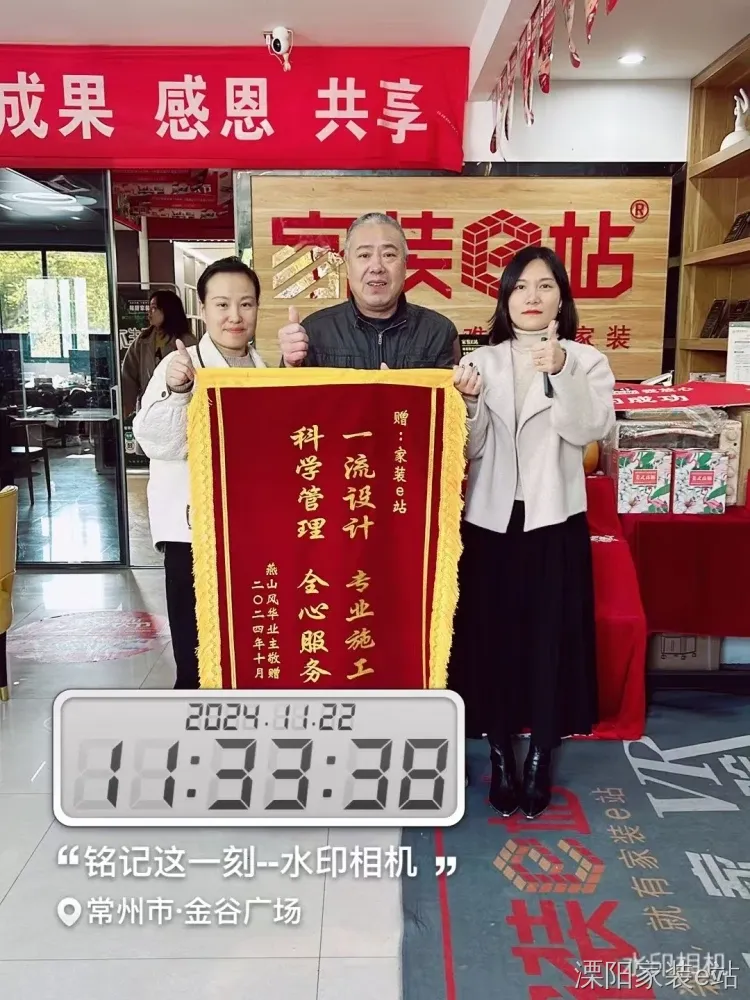 微信图片_20260608181554_315_70.jpg 微信图片_20260608181554_315_70.jpg