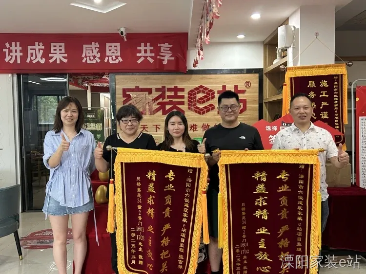微信图片_20260608181513_308_70.jpg 微信图片_20260608181513_308_70.jpg