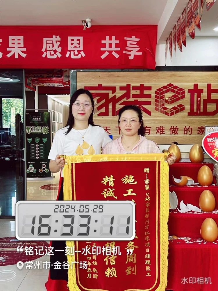 微信图片_20260608182633_317_70.jpg 微信图片_20260608182633_317_70.jpg