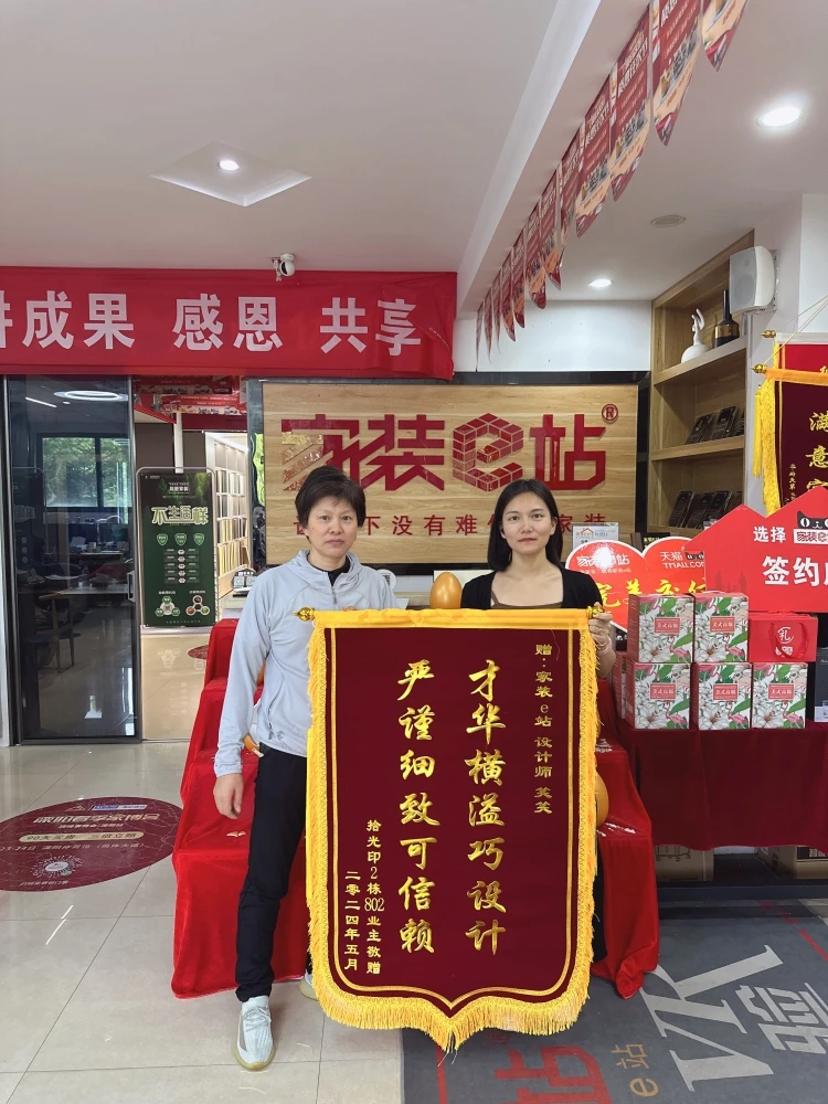 微信图片_20260608182632_316_70.jpg 微信图片_20260608182632_316_70.jpg