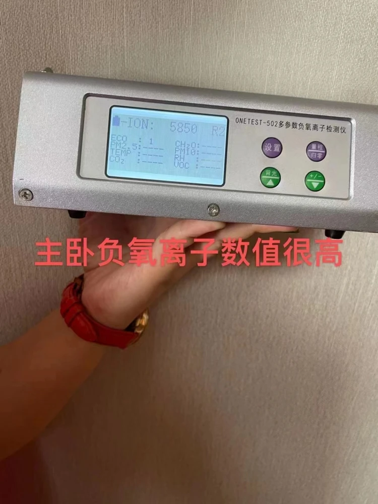 墙面3.jpg
